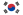 Flag_of_South_Korea （1）.png