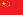 Flag_of_People's_Republic_of_China.png