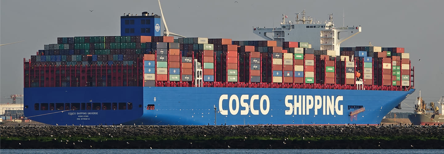 Largest Ship COSCO Shipping Universe.jpg